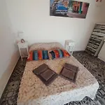 Estudio Dominicana In Gale With Garden And Parking Place شقة *